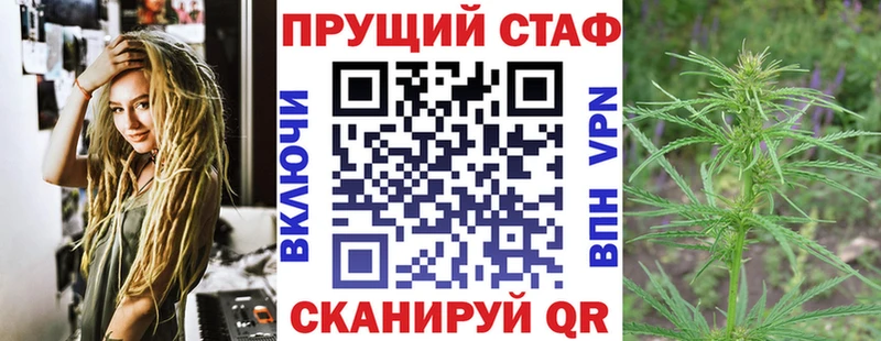 А ПВП Серафимович