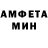 Метадон мёд Old Fazi