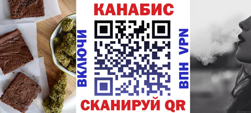 Еда ТГК конопля  blacksprut как войти  Серафимович 