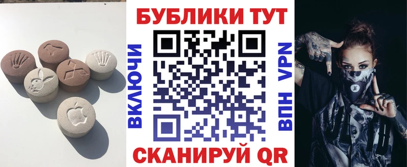 ЭКСТАЗИ диски  ссылка на мегу маркетплейс  Серафимович 