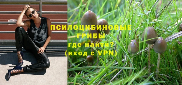 марихуана Абинск