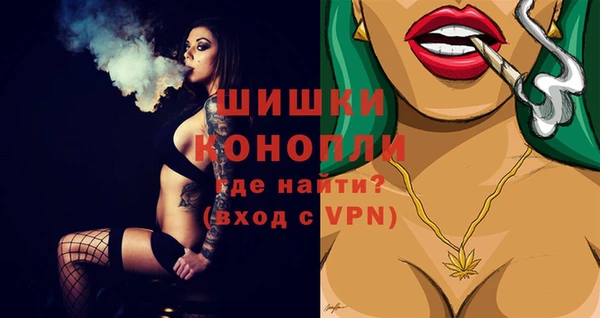 марихуана Абинск