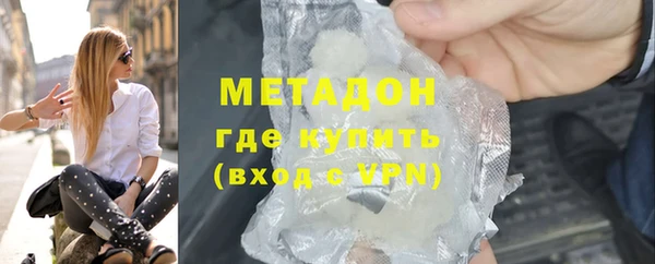 кокс Абдулино