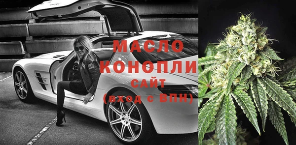 кокс Абдулино