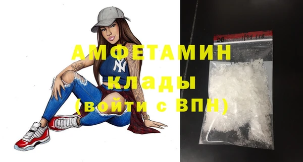 кокс Абдулино