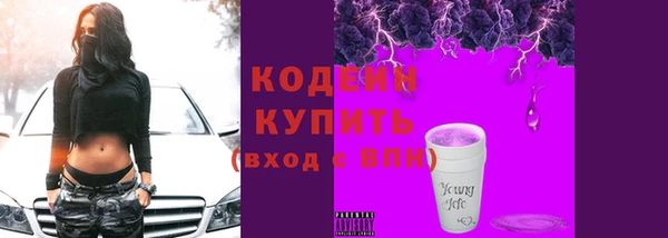 кокс Абдулино