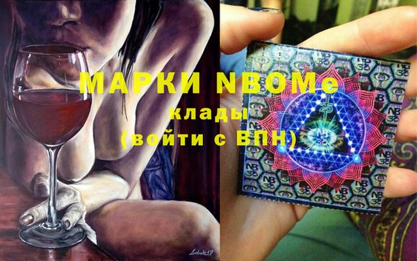 марихуана Абинск