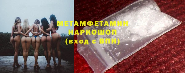кокс Абдулино